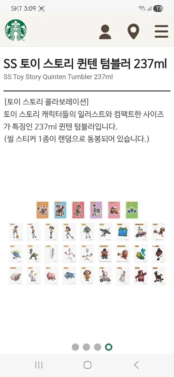 thumbnail-9